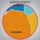 Adıyaman İli ve İlçeler Haritası Dekoratif Kanvas Tablo 1251